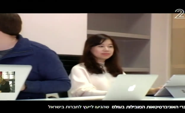 הסטודנטים מ-MIT שמייעצים בישראל