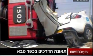 דני דויטש עם עדכון קצר מדסק האינטרנט