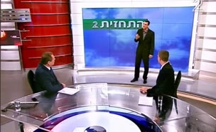 אלעד זוהר עם תחזית מזג האוויר