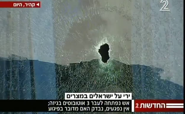 ירי לעבר תיירים ישראלים ליד קהיר