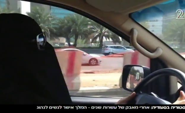 דרמה בסעודיה: נשים יורשו לנהוג