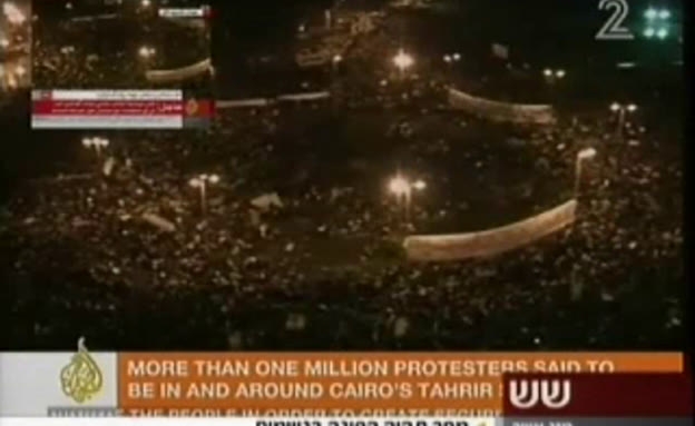 "הפגנת המיליון" במצרים