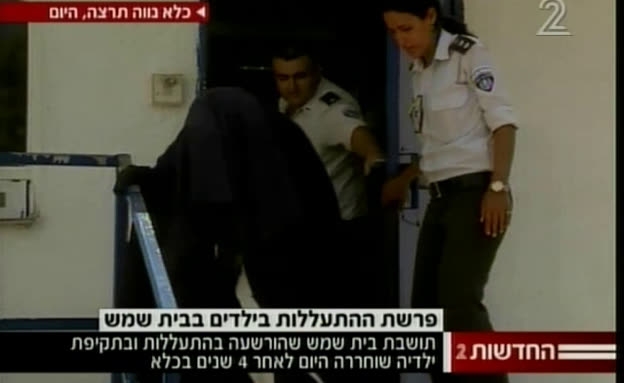 N12 ××× ××××'×× ×©××רר×