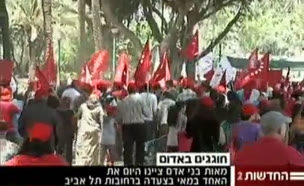 1 במאי בישראל: המונים צעדו ברחובות