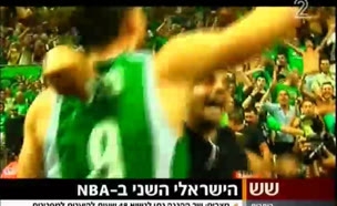 הישראלי השני ב-NBA. גל מקל