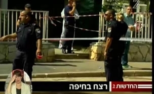 חיפה: עבריין נרצח בפתח ביתו