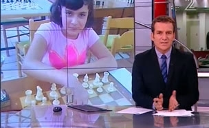 ישראלית אלופת אירופה בשחמט לנוער
