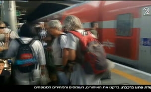 תור בהפתעה: רכבת ישראל