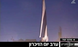 החלו אירועי יום הזיכרון לחללי מערכות ישראל