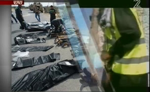 מצרים בוערת: 25 שוטרים הוצאו להורג
