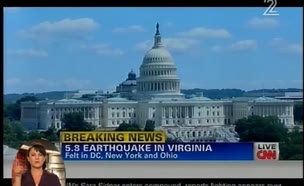 רעידת אדמה חזקה בארה"ב