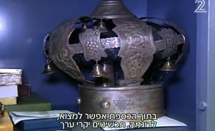האוצר במרתפי הכנסת: וויסקי וסיגרים