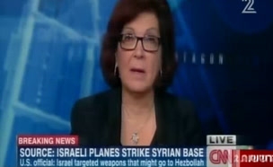 בכיר אמריקני: ישראל תקפה בסוריה