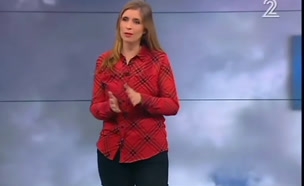 אילנית אדלר עם תחזית מזג האוויר