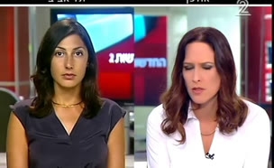 העדויות הקשות של הנשים בזנות בישראל