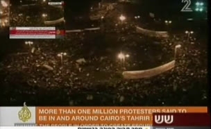 "הפגנת המיליון" במצרים