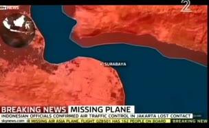 בפעם השנייה בתוך שנה: מטוס מלזי נעלם