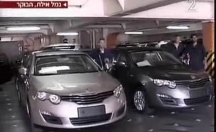 ברוכה הבאה: המכונית הסינית בישראל
