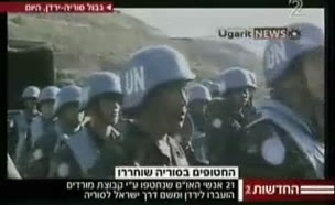 אנשי האו"ם החטופים שוחררו והועברו לירדן