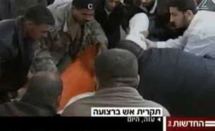 פלסטיני נורה למוות ברצועת עזה