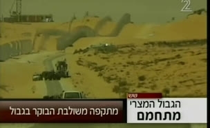 גבול סיני מתחמם: אזרח ישראלי נהרג