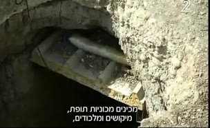 המנהרות של דאע"ש במוסול