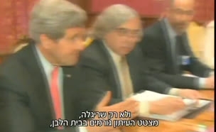 ארה"ב מאשימה: ישראל ריגלה אחרי שיחות הגרעין