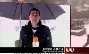 בירושלים כבר נערכים לשלג