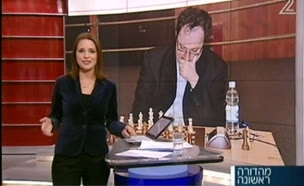 ישראל הפכה למעצמת שחמט