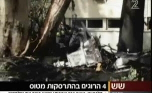 4 נהרגו בהתרסקות מטוס בחיפה