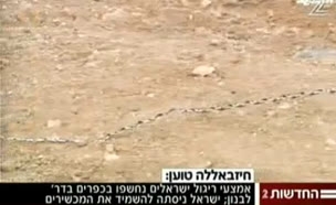 חיזבאללה: ישראל הפציצה מכשירי ציתות שנחשפו