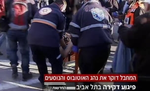 פיגוע דקירה באוטובוס בתל אביב: 8 פצועים, מתוכם 3 במצב קשה