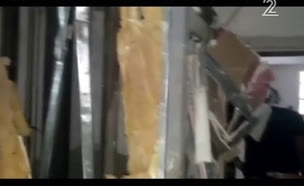 מטען התפוצץ בבניין מגורים