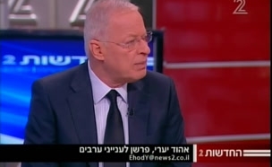 חמאס לאירן: "לא נתקוף את ישראל"